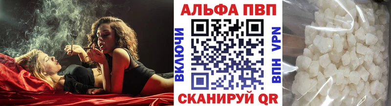 Купить наркотик Полтавская ГАШИШ  Конопля  Кокаин  MEGA ссылки  МЕФ 