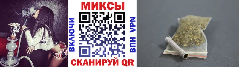 БУТИРАТ вода  где найти наркотики  Полтавская 