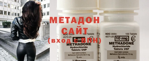 MDMA Михайловск
