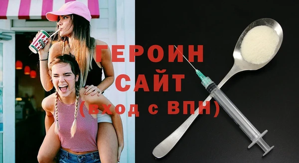 кокс Михайлов