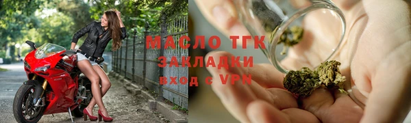кокс Михайлов