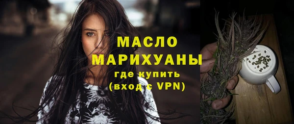 кокс Михайлов