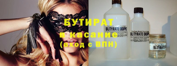кокс Михайлов