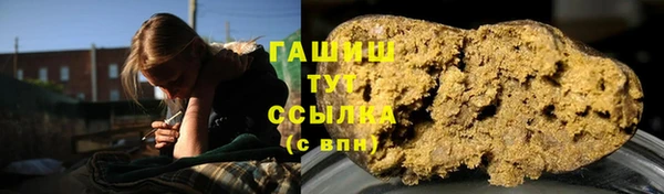 MDMA Верхний Тагил