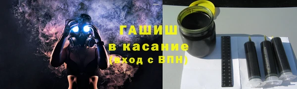 MDMA Верхний Тагил