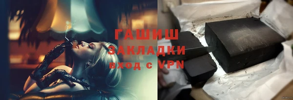 кокс Михайлов