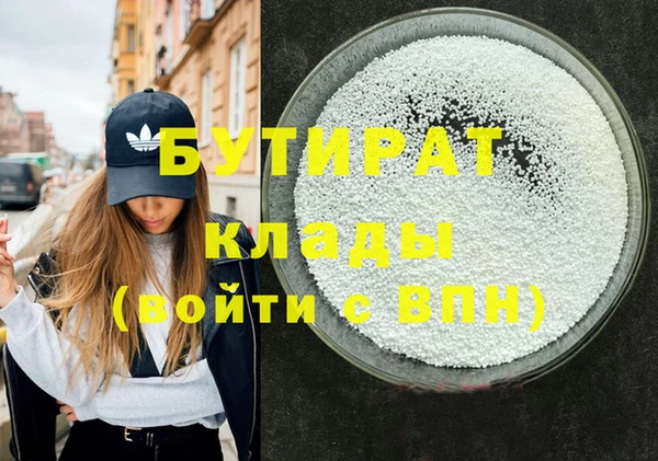 кокс Михайлов