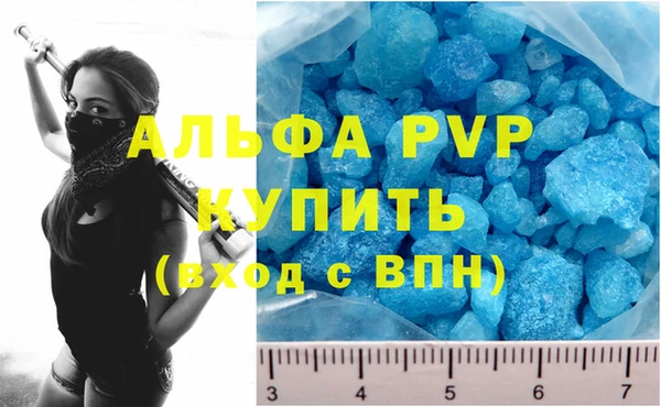 кокс Михайлов