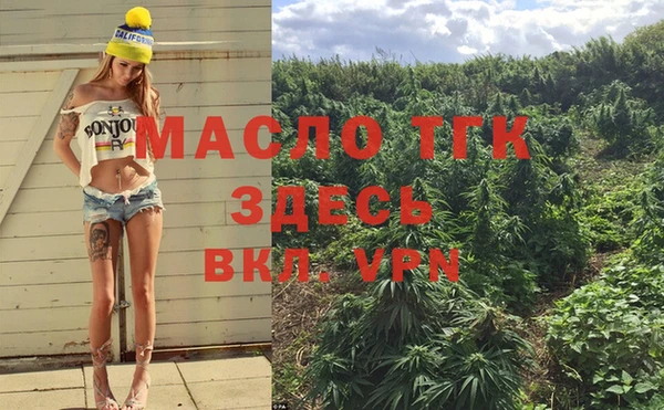 кокс Михайлов