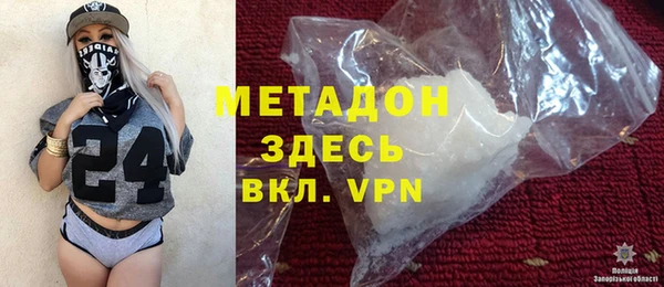 кокс Михайлов