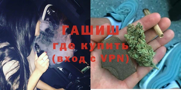 MDMA Верхний Тагил