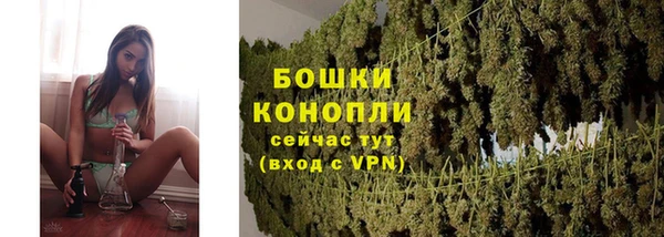 MDMA Михайловск