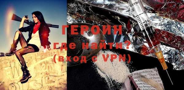 MDMA Михайловск