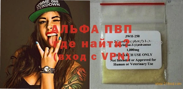 кокс Михайлов