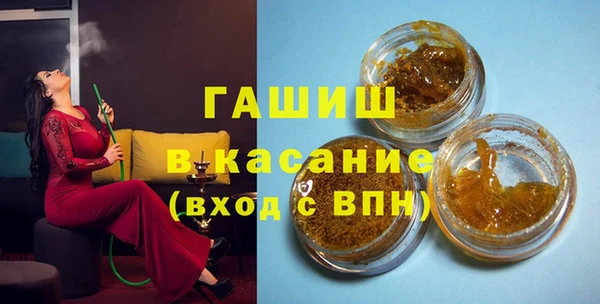 кокс Михайлов