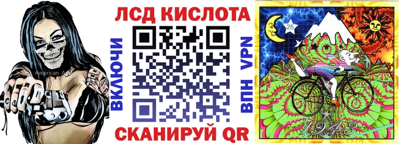 Марки 25I-NBOMe 1,5мг  блэк спрут   Полтавская 