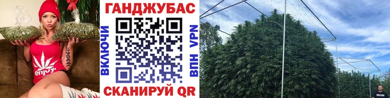 МАРИХУАНА VHQ  Полтавская 